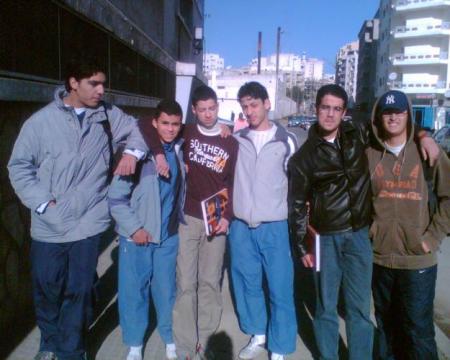 les amis